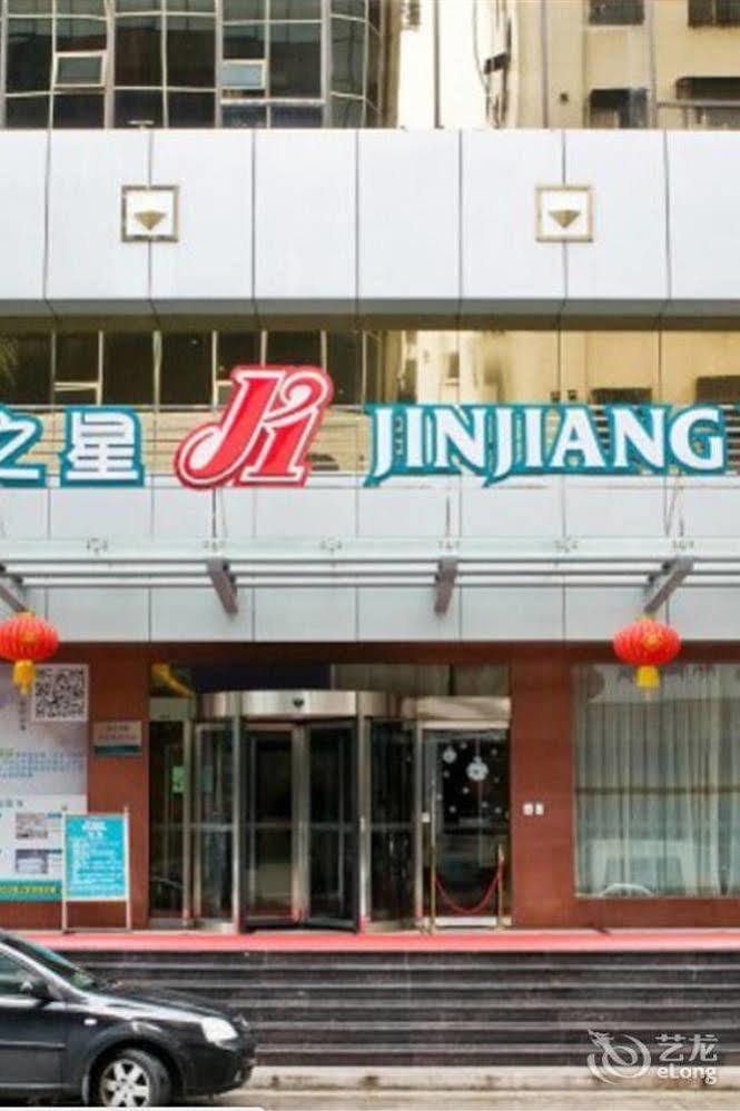 Jinjiang Inn Meizhou Binfang Avenue Exterior photo